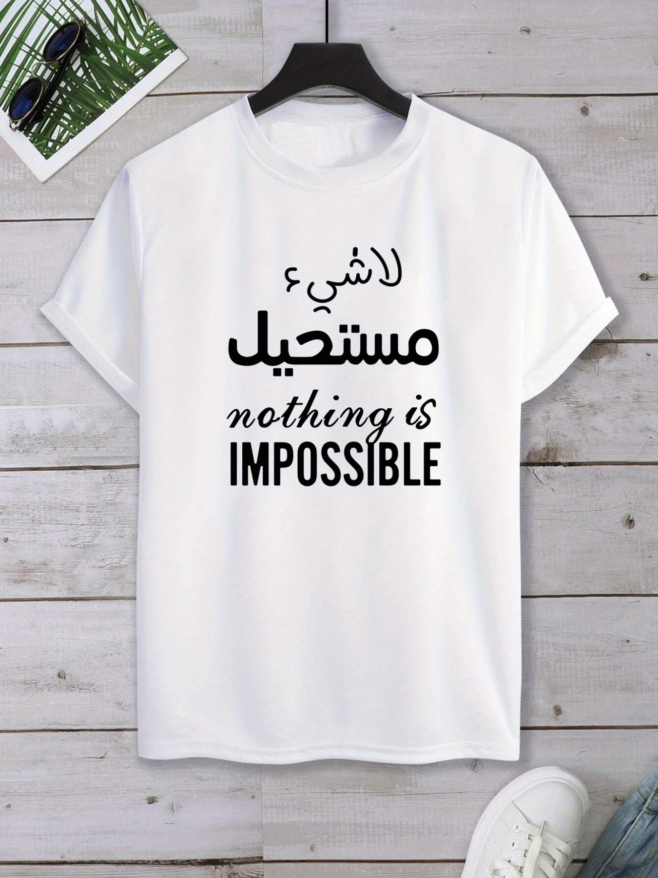 "لا شيء" ، تي شيرت رجالي غير رسمي للتمدد ، ملابس رجالية لفصل الصيف