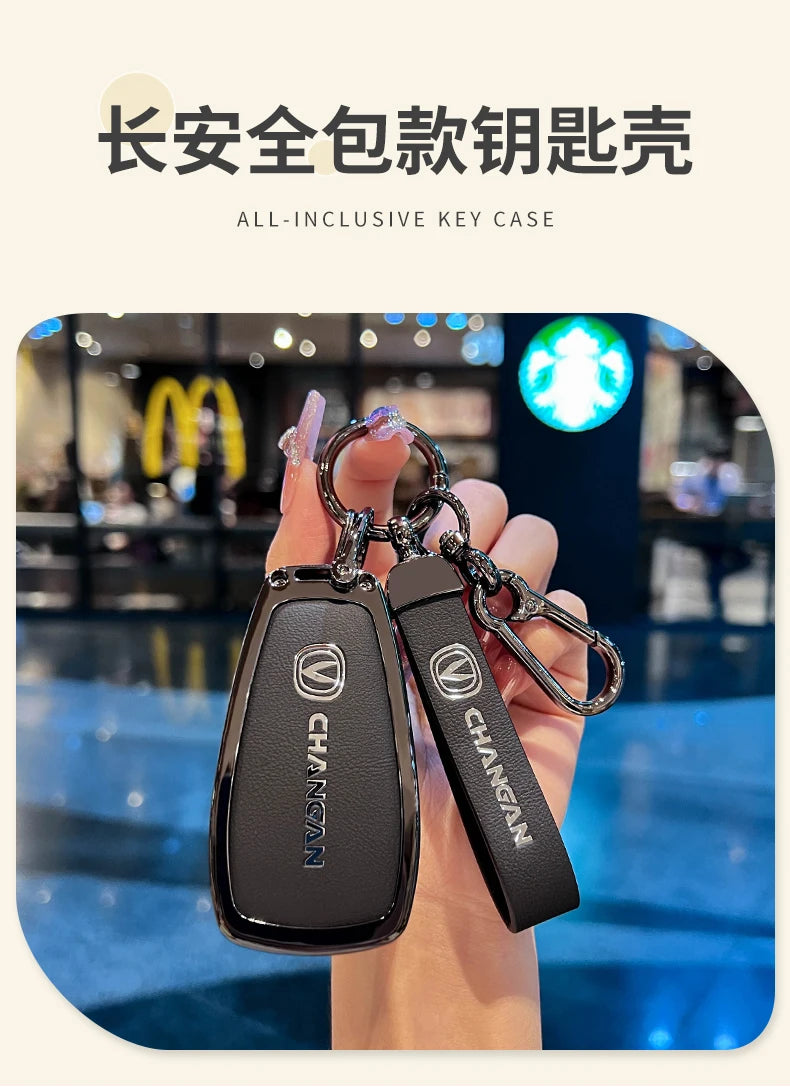 غطاء مفتاح سيارة من الجلد لسيارات Changan UNIT UNIK CS35PLUS CS55 PLUS CS75 PLUS Oshan X7 X5 ملحقات السيارات
