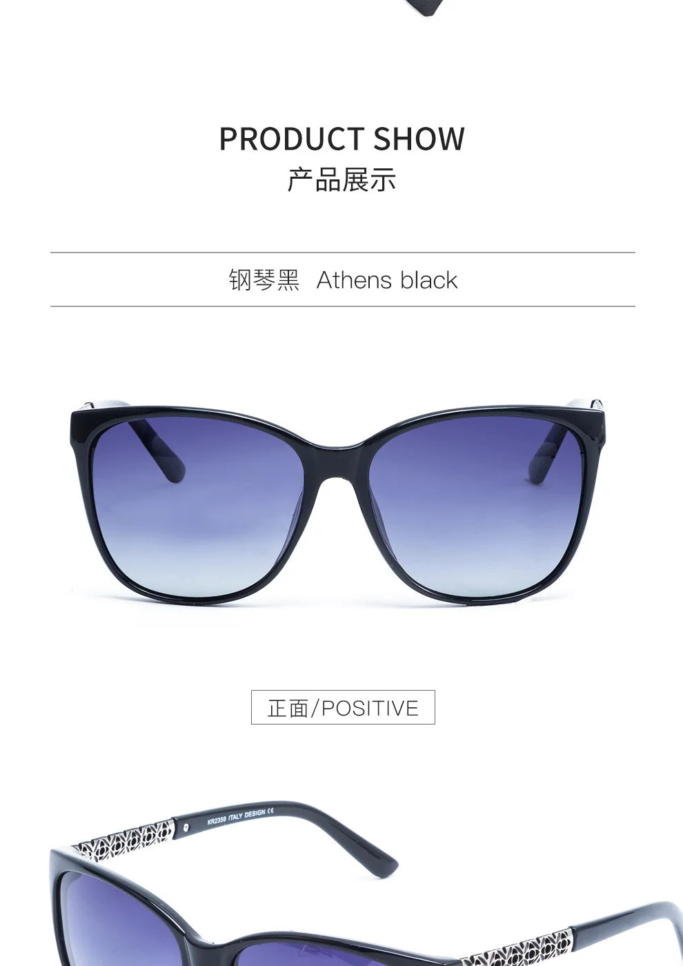 New Fashion TR Memory Frame Polarizing Sunglasses For Women Are Uniquely Designed To Protect Against UV 400 Rays