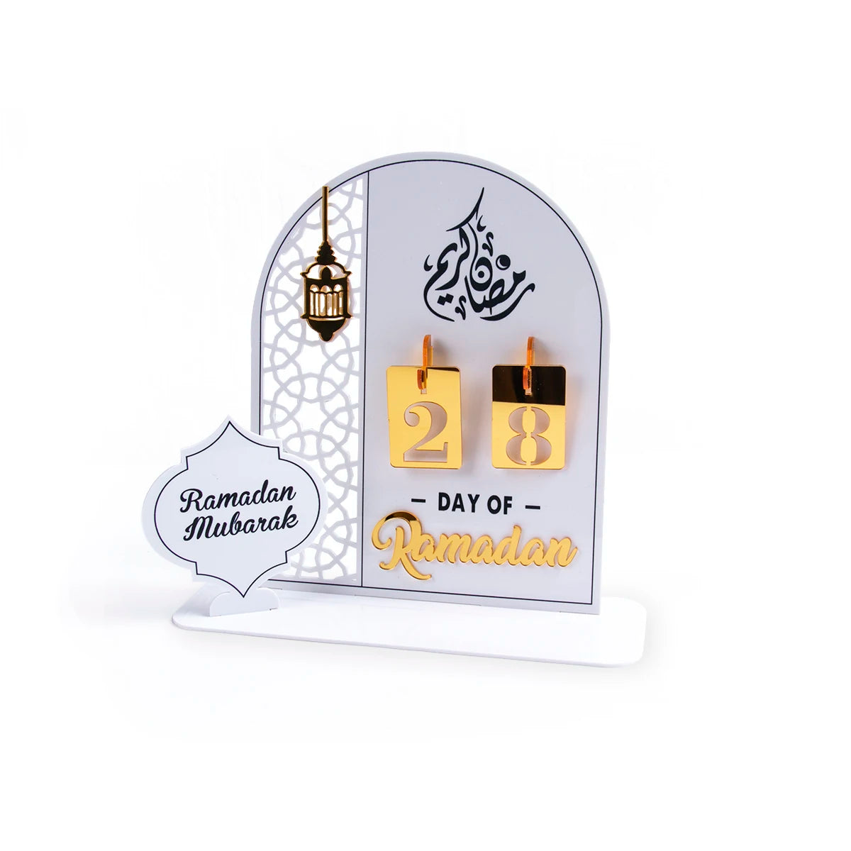 لوحة تقويم العد التنازلي لعيد رمضان المبارك 2024 القابلة لإعادة الاستخدام، لوحة تقويم أكريليك لحفلات العيد، لوازم حفلات رمضان كريم