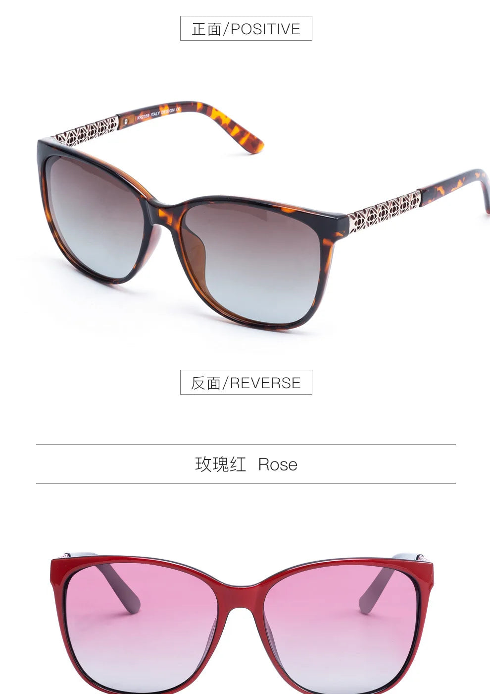 New Fashion TR Memory Frame Polarizing Sunglasses For Women Are Uniquely Designed To Protect Against UV 400 Rays
