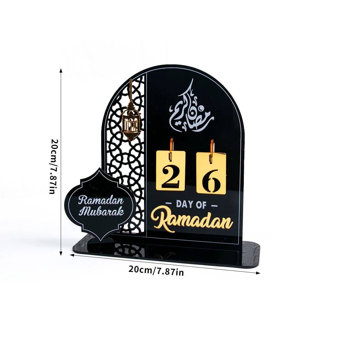 لوحة تقويم العد التنازلي لعيد رمضان المبارك 2024 القابلة لإعادة الاستخدام، لوحة تقويم أكريليك لحفلات العيد، لوازم حفلات رمضان كريم