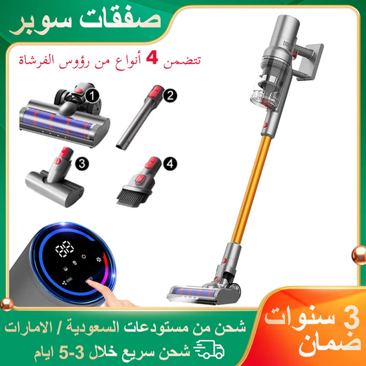 مكنسة كهربائية محمولة لاسلكية ABIR VC205، 27000 باسكال، شاشة تعمل باللمس، مستشعر غبار ذكي، تحكم تلقائي في السرعة لتنظيف السجاد والسرير في المنزل