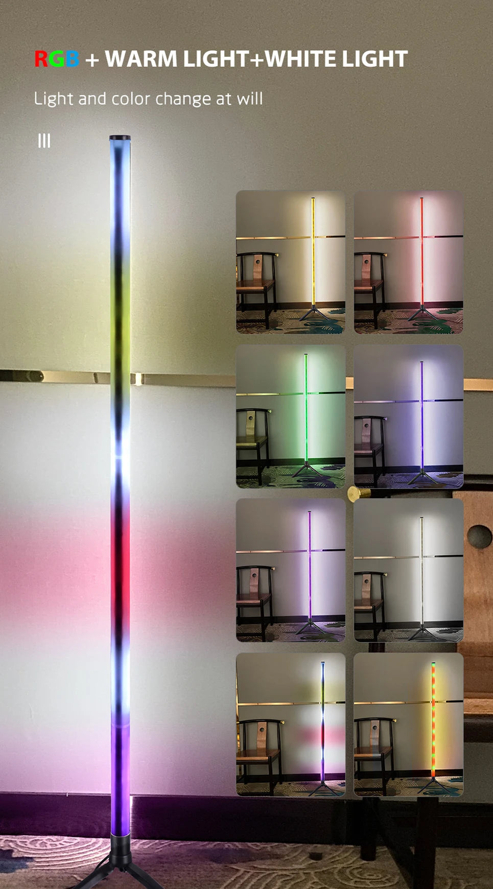 مصباح أرضي LED RGB مع تحكم عن بعد بالموسيقى ومزامنة الموسيقى وإضاءة زاوية مزاجية، مصابيح قائمة ذكية حديثة لغرفة النوم وغرفة المعيشة