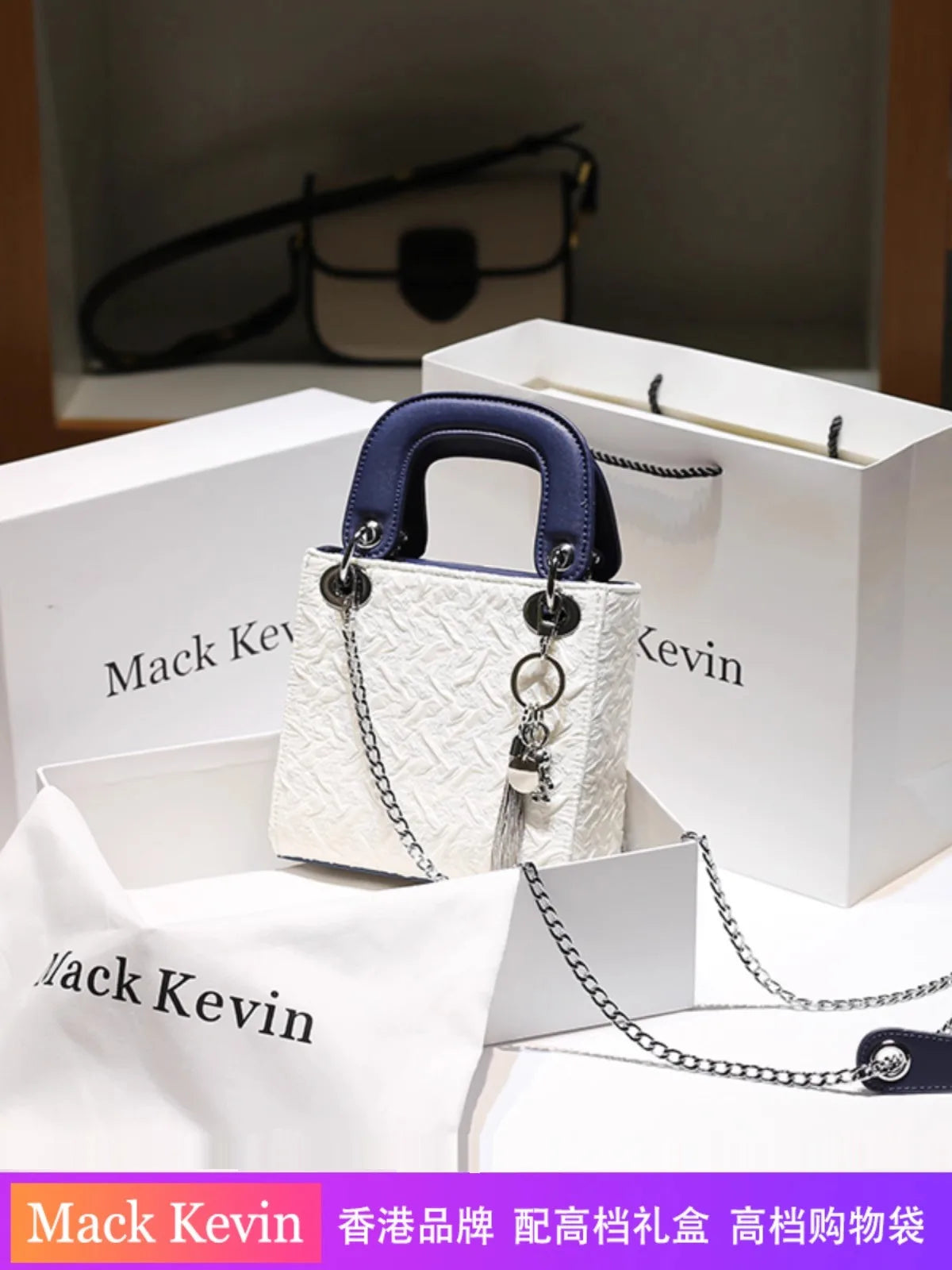 2024 New Fashion and Popular Handheld Square Bag with Contrast Color Women's Beautiful and Luxury Shoulder Bag with Decoration